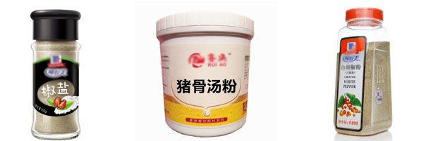 星火粉體灌裝生產線設備展示