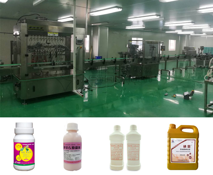 自動化獸藥灌裝機整套生產線設備及樣品